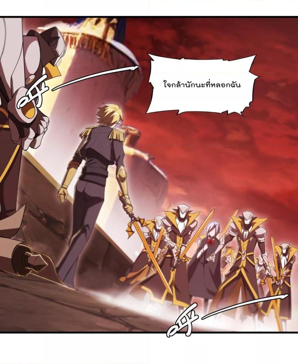 Manga-lc-com อ่านมังงะ อ่านการ์ตูน ออนไลน์ ฟรี The Strongest Knight Become To Lolicon Vampire – ผมคืออัศวินผู้แข็งแกร่งที่ถูกสาปให้กลายเป็นแวมไพร์โลลิคอน ตอนที่ 1 2 3 4 5 6 7 8 9 10 11 12 13 14 ฟรี ไม่มีโฆษณา Manga-lc - อ่าน มังงะ อ่าน การ์ตูน ออนไลน์ อ่านมังงะ ฟรี