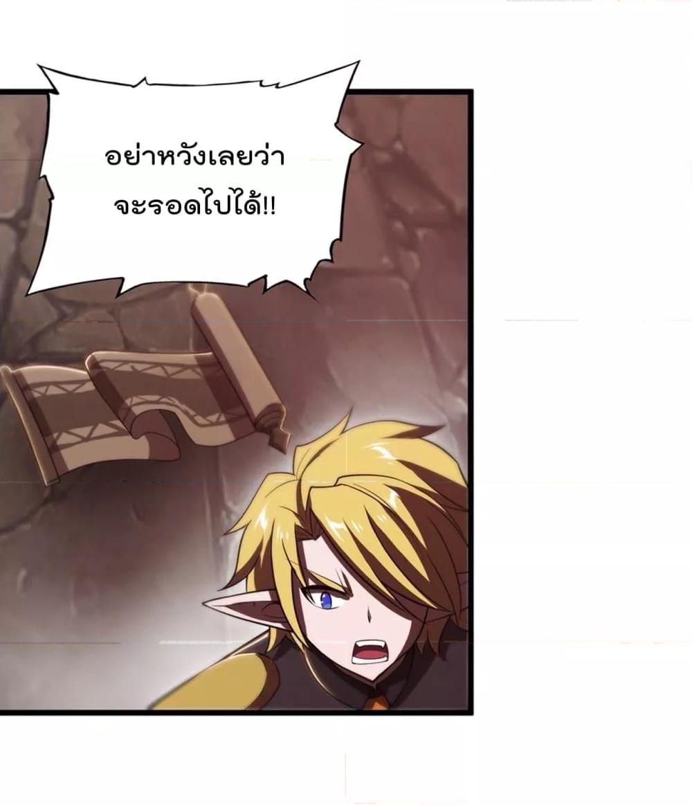 Manga-lc-com อ่านมังงะ อ่านการ์ตูน ออนไลน์ ฟรี The Strongest Knight Become To Lolicon Vampire – ผมคืออัศวินผู้แข็งแกร่งที่ถูกสาปให้กลายเป็นแวมไพร์โลลิคอน ตอนที่ 1 2 3 4 5 6 7 8 9 10 11 12 13 14 ฟรี ไม่มีโฆษณา Manga-lc - อ่าน มังงะ อ่าน การ์ตูน ออนไลน์ อ่านมังงะ ฟรี