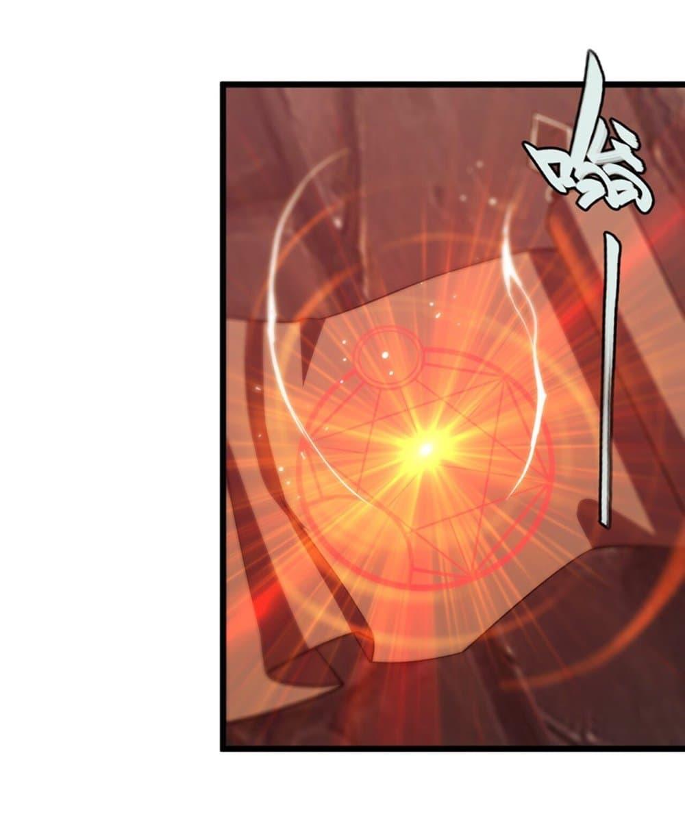 Manga-lc-com อ่านมังงะ อ่านการ์ตูน ออนไลน์ ฟรี The Strongest Knight Become To Lolicon Vampire – ผมคืออัศวินผู้แข็งแกร่งที่ถูกสาปให้กลายเป็นแวมไพร์โลลิคอน ตอนที่ 1 2 3 4 5 6 7 8 9 10 11 12 13 14 ฟรี ไม่มีโฆษณา Manga-lc - อ่าน มังงะ อ่าน การ์ตูน ออนไลน์ อ่านมังงะ ฟรี