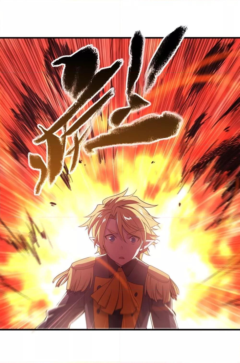Manga-lc-com อ่านมังงะ อ่านการ์ตูน ออนไลน์ ฟรี The Strongest Knight Become To Lolicon Vampire – ผมคืออัศวินผู้แข็งแกร่งที่ถูกสาปให้กลายเป็นแวมไพร์โลลิคอน ตอนที่ 1 2 3 4 5 6 7 8 9 10 11 12 13 14 ฟรี ไม่มีโฆษณา Manga-lc - อ่าน มังงะ อ่าน การ์ตูน ออนไลน์ อ่านมังงะ ฟรี