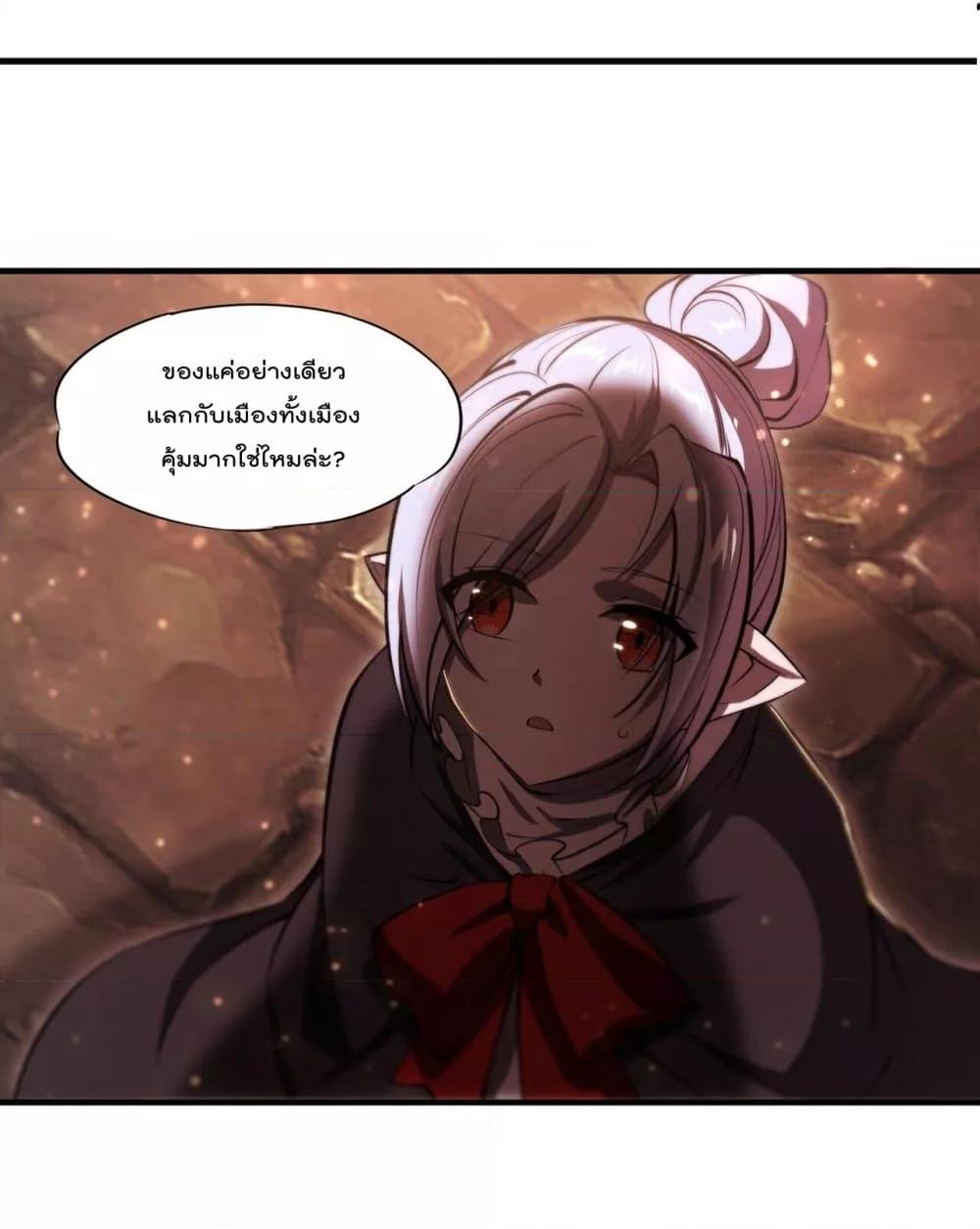 Manga-lc-com อ่านมังงะ อ่านการ์ตูน ออนไลน์ ฟรี The Strongest Knight Become To Lolicon Vampire – ผมคืออัศวินผู้แข็งแกร่งที่ถูกสาปให้กลายเป็นแวมไพร์โลลิคอน ตอนที่ 1 2 3 4 5 6 7 8 9 10 11 12 13 14 ฟรี ไม่มีโฆษณา Manga-lc - อ่าน มังงะ อ่าน การ์ตูน ออนไลน์ อ่านมังงะ ฟรี