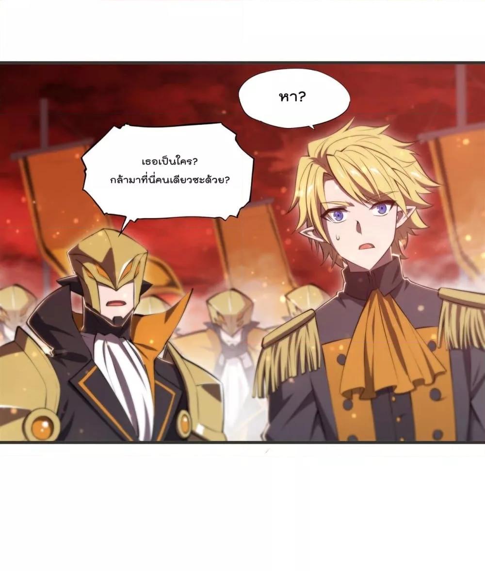 Manga-lc-com อ่านมังงะ อ่านการ์ตูน ออนไลน์ ฟรี The Strongest Knight Become To Lolicon Vampire – ผมคืออัศวินผู้แข็งแกร่งที่ถูกสาปให้กลายเป็นแวมไพร์โลลิคอน ตอนที่ 1 2 3 4 5 6 7 8 9 10 11 12 13 14 ฟรี ไม่มีโฆษณา Manga-lc - อ่าน มังงะ อ่าน การ์ตูน ออนไลน์ อ่านมังงะ ฟรี