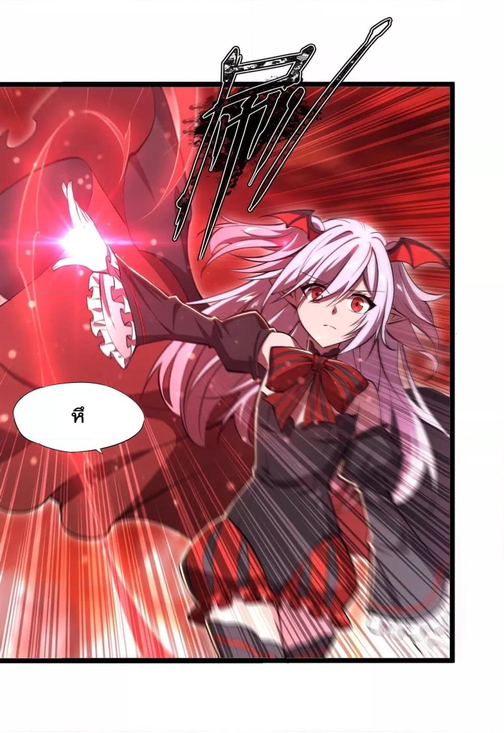 Manga-lc-com อ่านมังงะ อ่านการ์ตูน ออนไลน์ ฟรี The Strongest Knight Become To Lolicon Vampire – ผมคืออัศวินผู้แข็งแกร่งที่ถูกสาปให้กลายเป็นแวมไพร์โลลิคอน ตอนที่ 1 2 3 4 5 6 7 8 9 10 11 12 13 14 ฟรี ไม่มีโฆษณา Manga-lc - อ่าน มังงะ อ่าน การ์ตูน ออนไลน์ อ่านมังงะ ฟรี