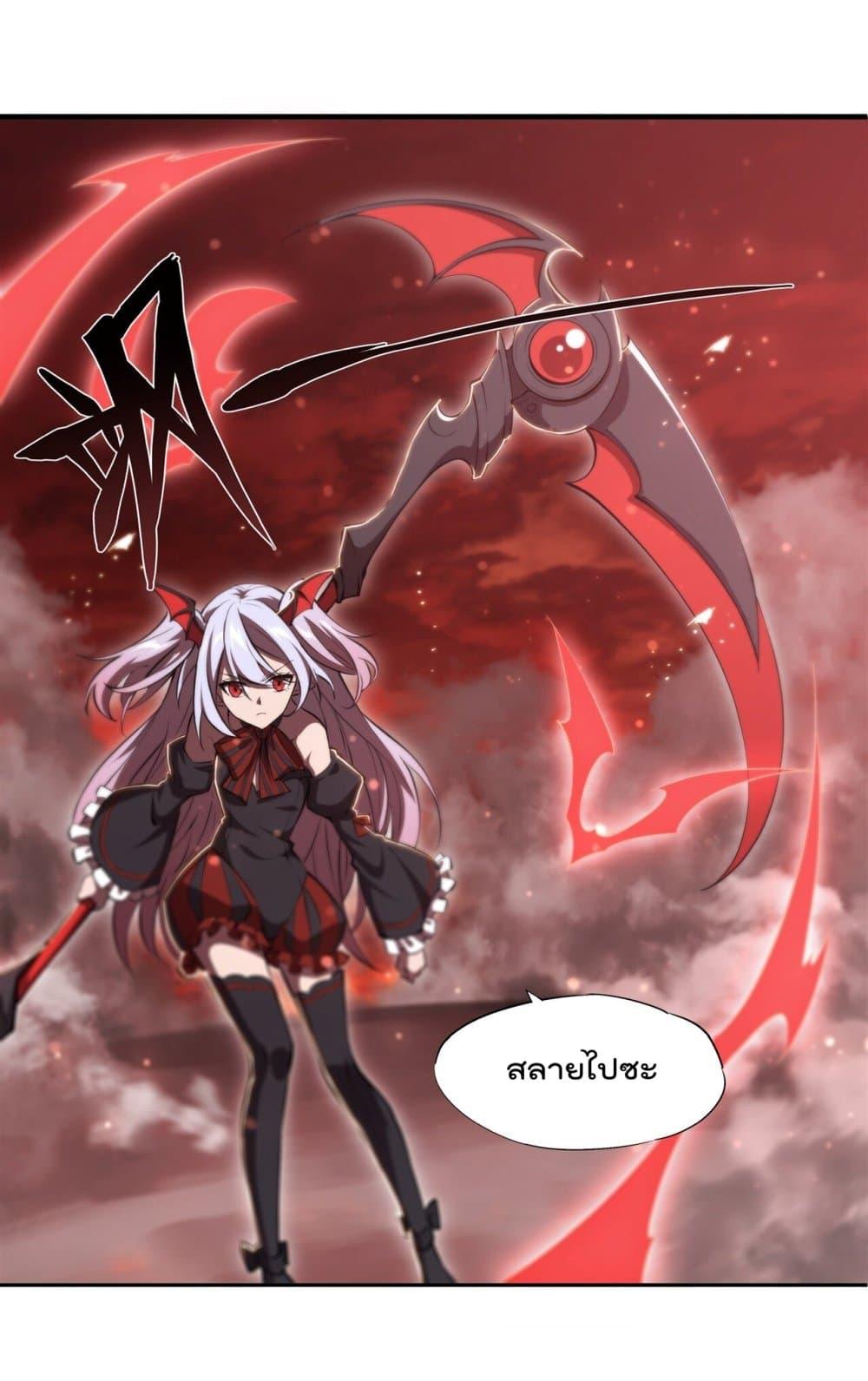 Manga-lc-com อ่านมังงะ อ่านการ์ตูน ออนไลน์ ฟรี The Strongest Knight Become To Lolicon Vampire – ผมคืออัศวินผู้แข็งแกร่งที่ถูกสาปให้กลายเป็นแวมไพร์โลลิคอน ตอนที่ 1 2 3 4 5 6 7 8 9 10 11 12 13 14 ฟรี ไม่มีโฆษณา Manga-lc - อ่าน มังงะ อ่าน การ์ตูน ออนไลน์ อ่านมังงะ ฟรี