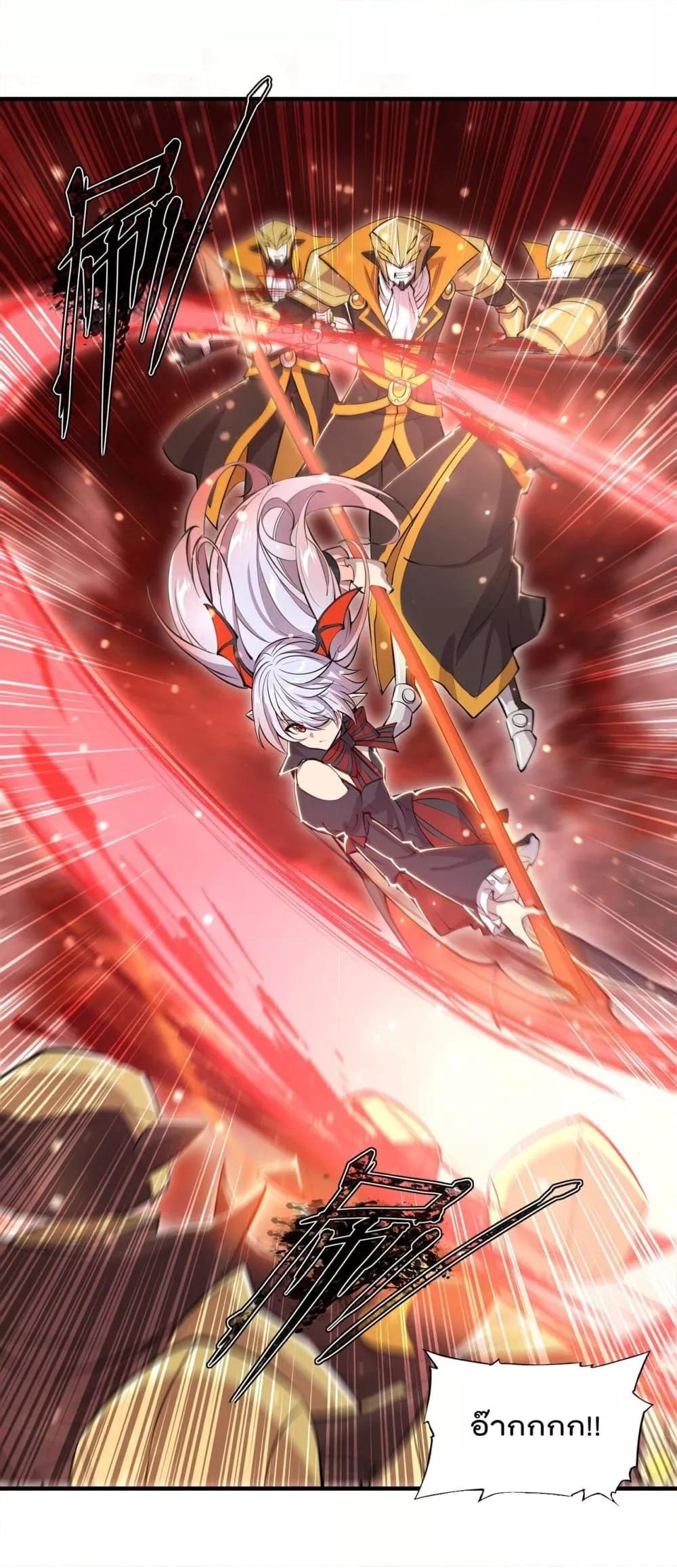 Manga-lc-com อ่านมังงะ อ่านการ์ตูน ออนไลน์ ฟรี The Strongest Knight Become To Lolicon Vampire – ผมคืออัศวินผู้แข็งแกร่งที่ถูกสาปให้กลายเป็นแวมไพร์โลลิคอน ตอนที่ 1 2 3 4 5 6 7 8 9 10 11 12 13 14 ฟรี ไม่มีโฆษณา Manga-lc - อ่าน มังงะ อ่าน การ์ตูน ออนไลน์ อ่านมังงะ ฟรี