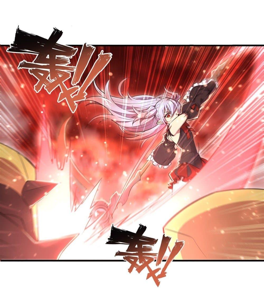 Manga-lc-com อ่านมังงะ อ่านการ์ตูน ออนไลน์ ฟรี The Strongest Knight Become To Lolicon Vampire – ผมคืออัศวินผู้แข็งแกร่งที่ถูกสาปให้กลายเป็นแวมไพร์โลลิคอน ตอนที่ 1 2 3 4 5 6 7 8 9 10 11 12 13 14 ฟรี ไม่มีโฆษณา Manga-lc - อ่าน มังงะ อ่าน การ์ตูน ออนไลน์ อ่านมังงะ ฟรี
