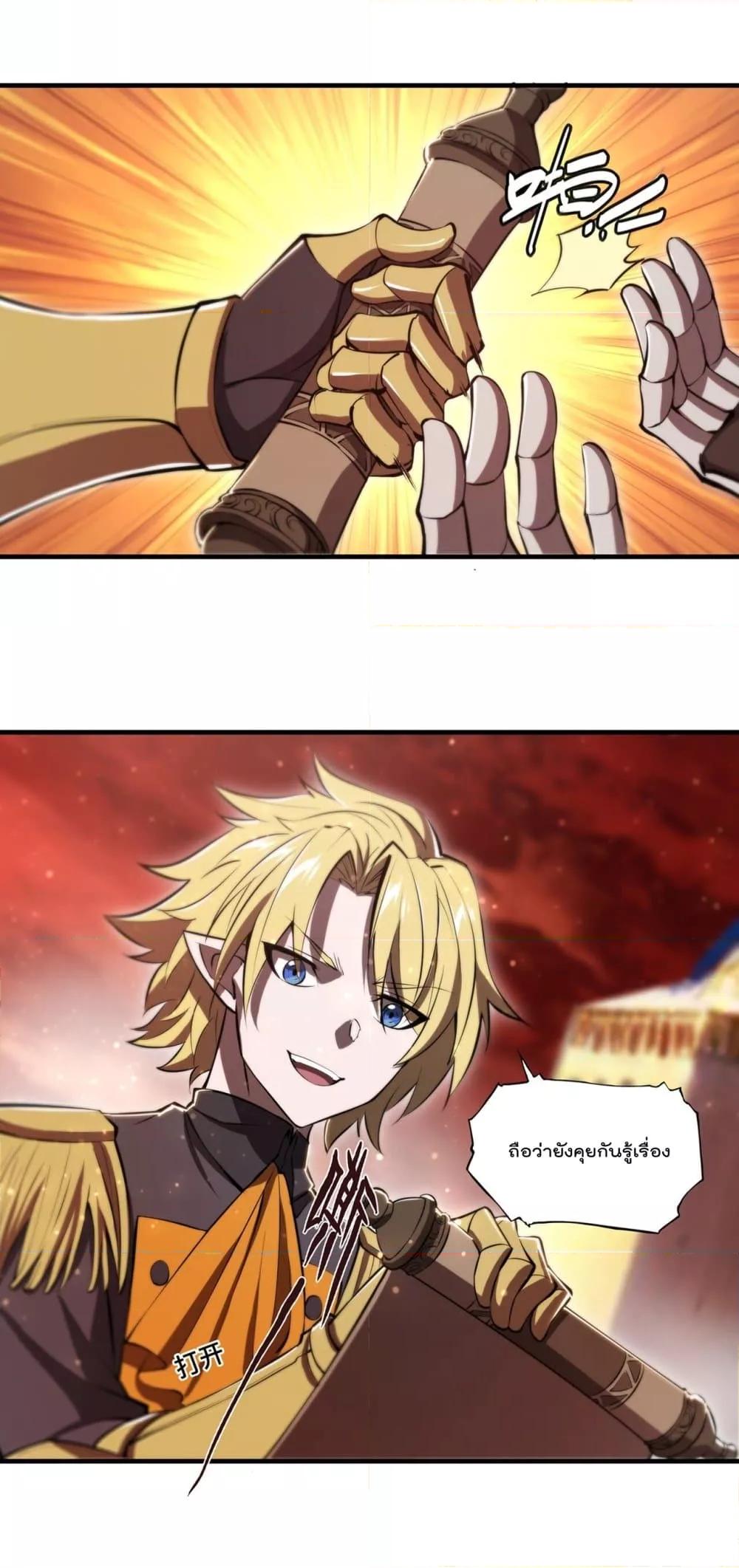 Manga-lc-com อ่านมังงะ อ่านการ์ตูน ออนไลน์ ฟรี The Strongest Knight Become To Lolicon Vampire – ผมคืออัศวินผู้แข็งแกร่งที่ถูกสาปให้กลายเป็นแวมไพร์โลลิคอน ตอนที่ 1 2 3 4 5 6 7 8 9 10 11 12 13 14 ฟรี ไม่มีโฆษณา Manga-lc - อ่าน มังงะ อ่าน การ์ตูน ออนไลน์ อ่านมังงะ ฟรี