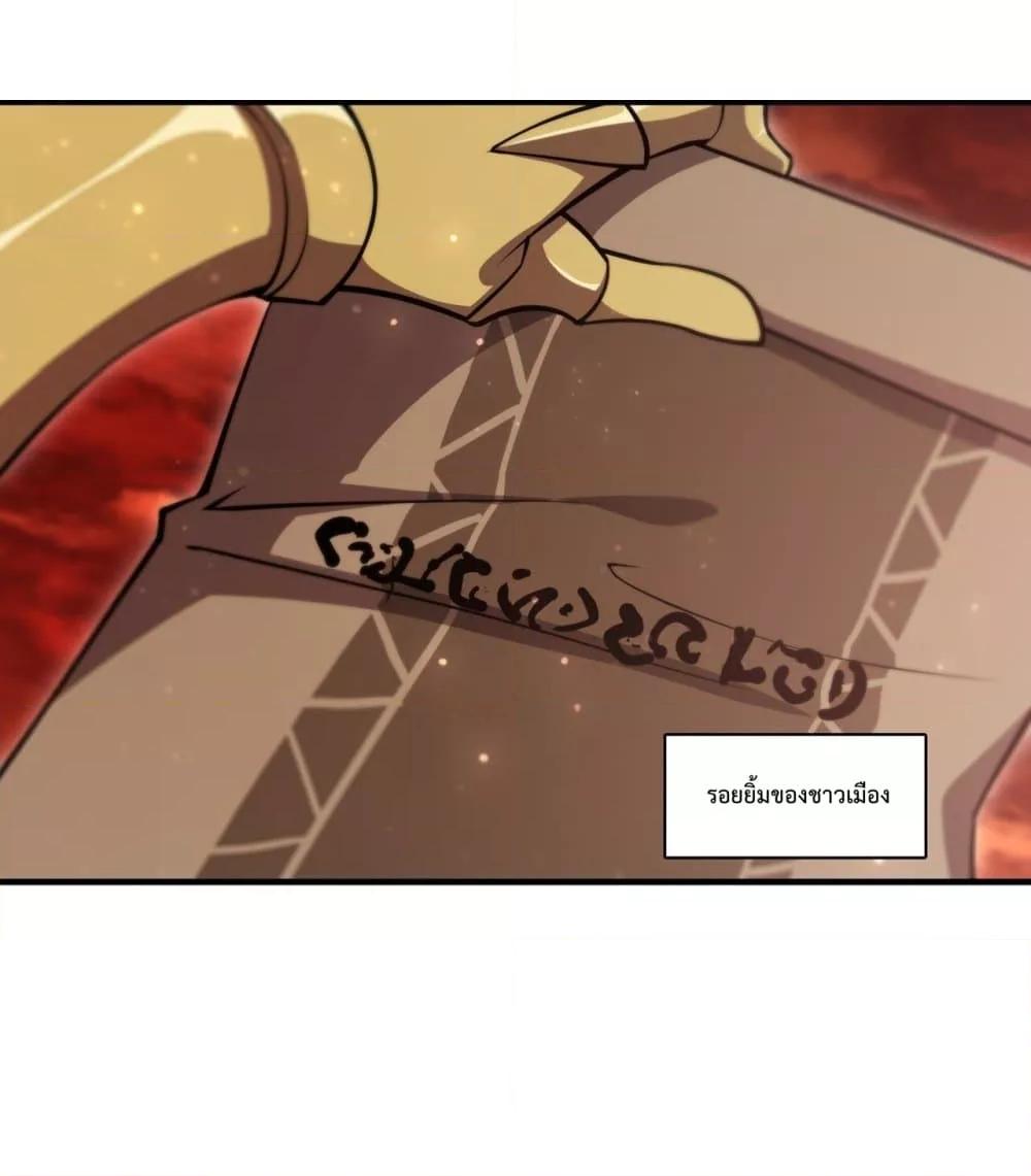 Manga-lc-com อ่านมังงะ อ่านการ์ตูน ออนไลน์ ฟรี The Strongest Knight Become To Lolicon Vampire – ผมคืออัศวินผู้แข็งแกร่งที่ถูกสาปให้กลายเป็นแวมไพร์โลลิคอน ตอนที่ 1 2 3 4 5 6 7 8 9 10 11 12 13 14 ฟรี ไม่มีโฆษณา Manga-lc - อ่าน มังงะ อ่าน การ์ตูน ออนไลน์ อ่านมังงะ ฟรี