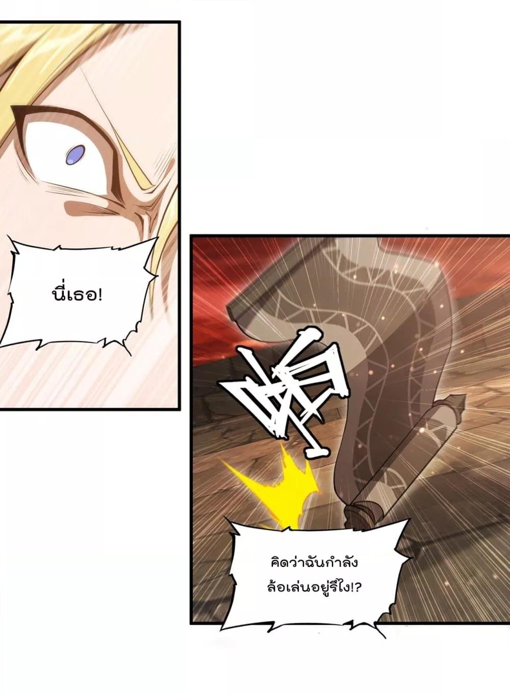 Manga-lc-com อ่านมังงะ อ่านการ์ตูน ออนไลน์ ฟรี The Strongest Knight Become To Lolicon Vampire – ผมคืออัศวินผู้แข็งแกร่งที่ถูกสาปให้กลายเป็นแวมไพร์โลลิคอน ตอนที่ 1 2 3 4 5 6 7 8 9 10 11 12 13 14 ฟรี ไม่มีโฆษณา Manga-lc - อ่าน มังงะ อ่าน การ์ตูน ออนไลน์ อ่านมังงะ ฟรี