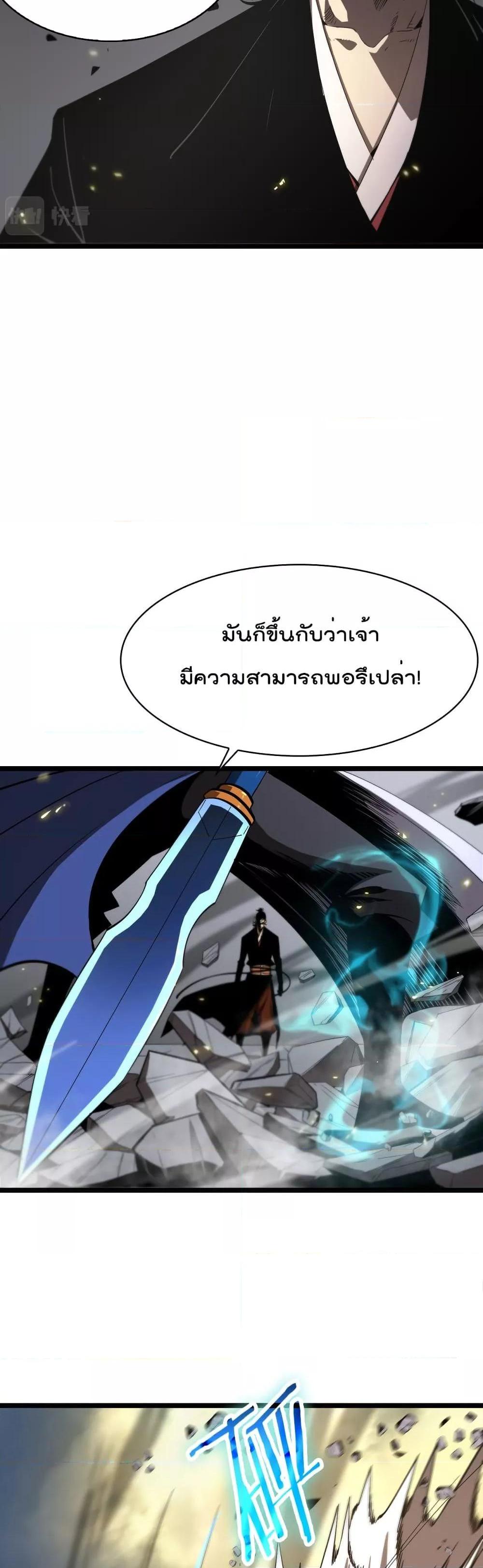 Manga-lc-com อ่านมังงะ อ่านการ์ตูน ออนไลน์ ฟรี World’sApocaly ตอนที่ 1 2 3 4 5 6 7 8 9 10 11 12 13 14 ฟรี ไม่มีโฆษณา Manga-lc - อ่าน มังงะ อ่าน การ์ตูน ออนไลน์ อ่านมังงะ ฟรี