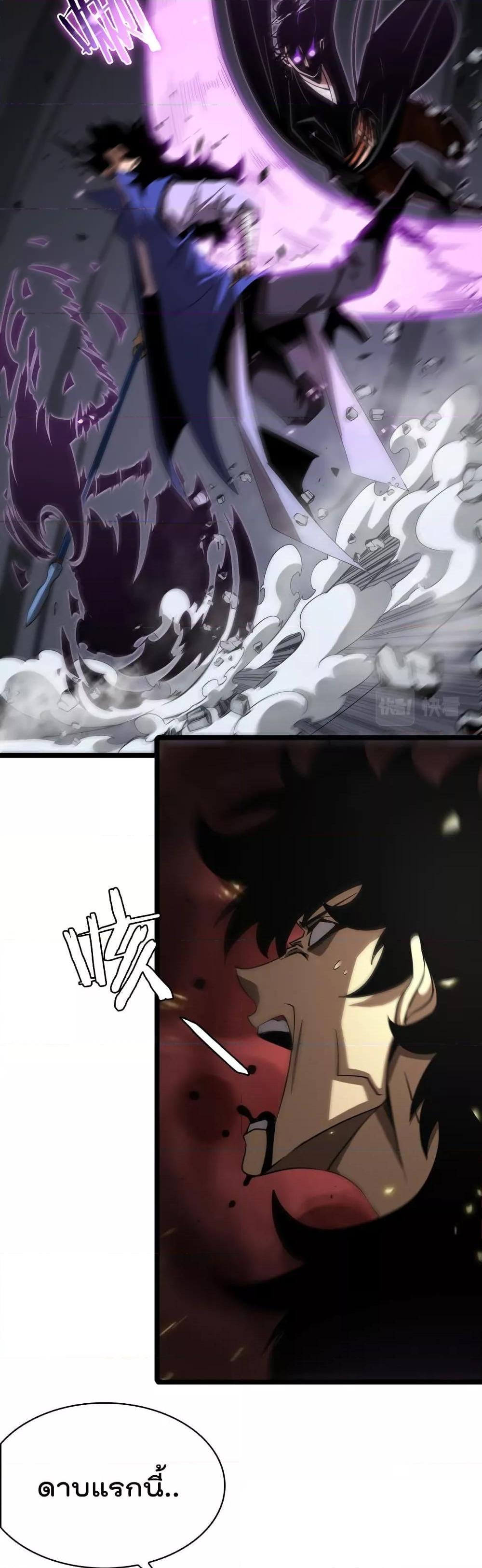 Manga-lc-com อ่านมังงะ อ่านการ์ตูน ออนไลน์ ฟรี World’sApocaly ตอนที่ 1 2 3 4 5 6 7 8 9 10 11 12 13 14 ฟรี ไม่มีโฆษณา Manga-lc - อ่าน มังงะ อ่าน การ์ตูน ออนไลน์ อ่านมังงะ ฟรี