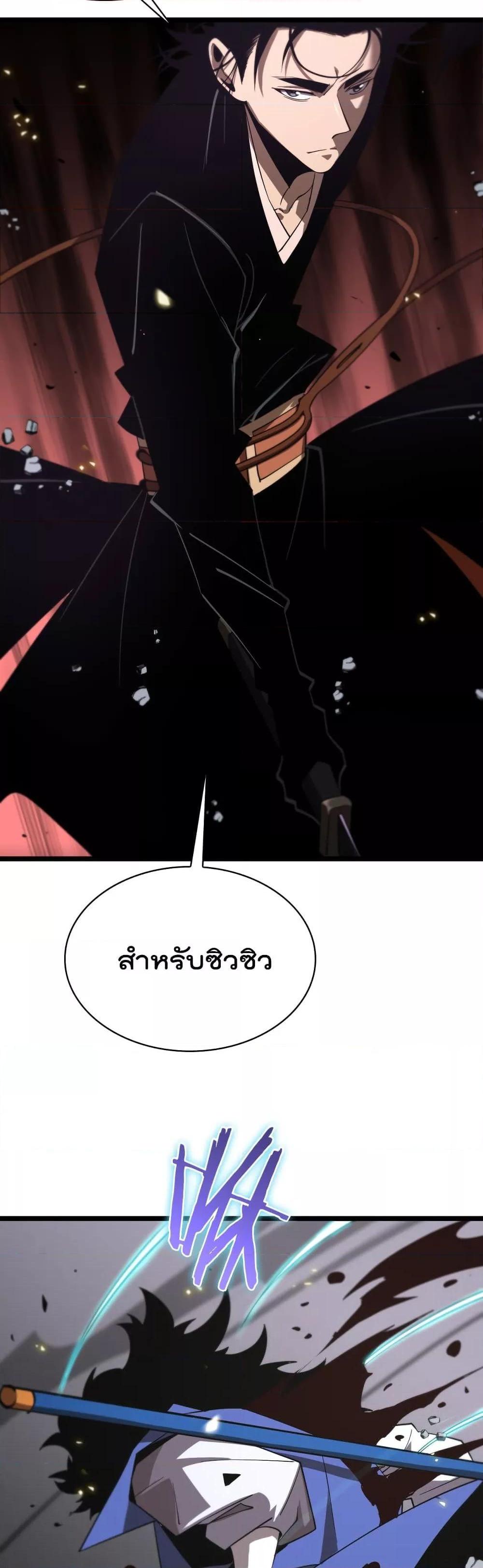 Manga-lc-com อ่านมังงะ อ่านการ์ตูน ออนไลน์ ฟรี World’sApocaly ตอนที่ 1 2 3 4 5 6 7 8 9 10 11 12 13 14 ฟรี ไม่มีโฆษณา Manga-lc - อ่าน มังงะ อ่าน การ์ตูน ออนไลน์ อ่านมังงะ ฟรี