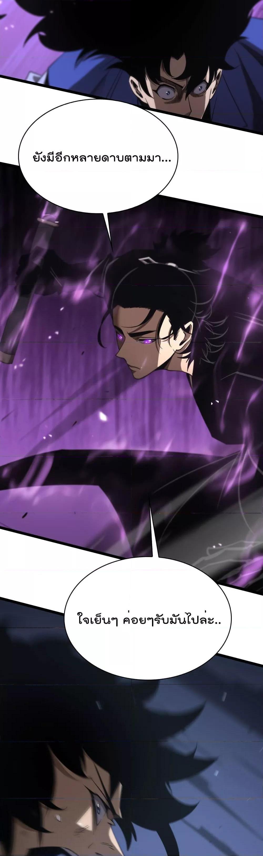 Manga-lc-com อ่านมังงะ อ่านการ์ตูน ออนไลน์ ฟรี World’sApocaly ตอนที่ 1 2 3 4 5 6 7 8 9 10 11 12 13 14 ฟรี ไม่มีโฆษณา Manga-lc - อ่าน มังงะ อ่าน การ์ตูน ออนไลน์ อ่านมังงะ ฟรี