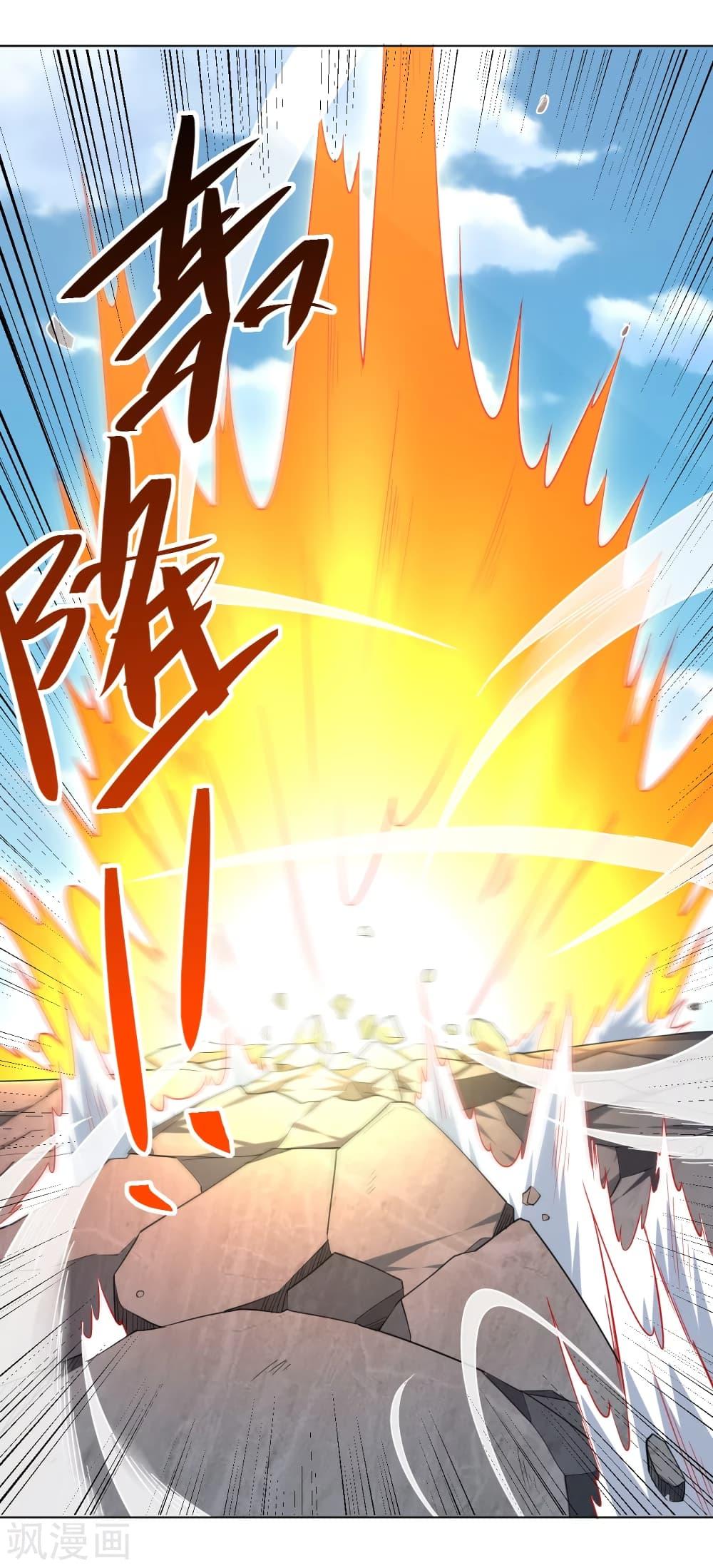 Manga-lc-com อ่านมังงะ อ่านการ์ตูน ออนไลน์ ฟรี Rebirth God of War – การกลับมาล้างแค้นของเทพสงคราม ตอนที่ 1 2 3 4 5 6 7 8 9 10 11 12 13 14 ฟรี ไม่มีโฆษณา Manga-lc - อ่าน มังงะ อ่าน การ์ตูน ออนไลน์ อ่านมังงะ ฟรี