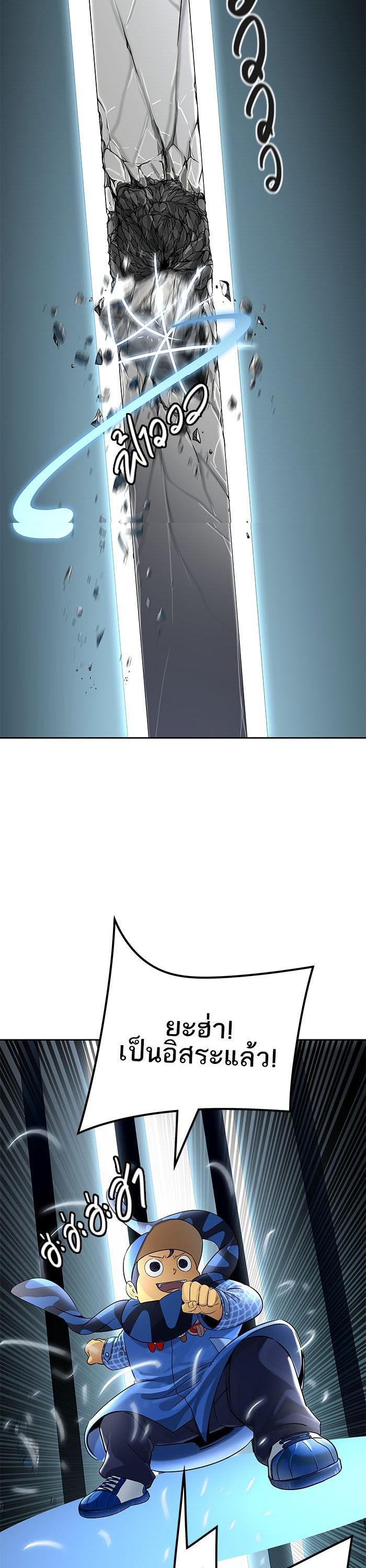 Manga-lc-com อ่านมังงะ อ่านการ์ตูน ออนไลน์ ฟรี Tower of God หอคอยเทพเจ้า ตอนที่ 1 2 3 4 5 6 7 8 9 10 11 12 13 14 ฟรี ไม่มีโฆษณา Manga-lc - อ่าน มังงะ อ่าน การ์ตูน ออนไลน์ อ่านมังงะ ฟรี