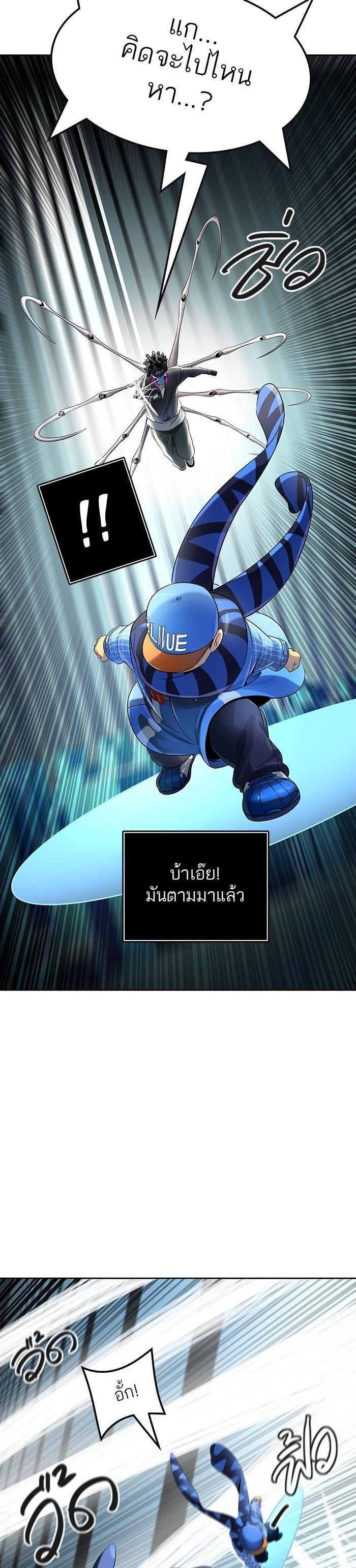 Manga-lc-com อ่านมังงะ อ่านการ์ตูน ออนไลน์ ฟรี Tower of God หอคอยเทพเจ้า ตอนที่ 1 2 3 4 5 6 7 8 9 10 11 12 13 14 ฟรี ไม่มีโฆษณา Manga-lc - อ่าน มังงะ อ่าน การ์ตูน ออนไลน์ อ่านมังงะ ฟรี