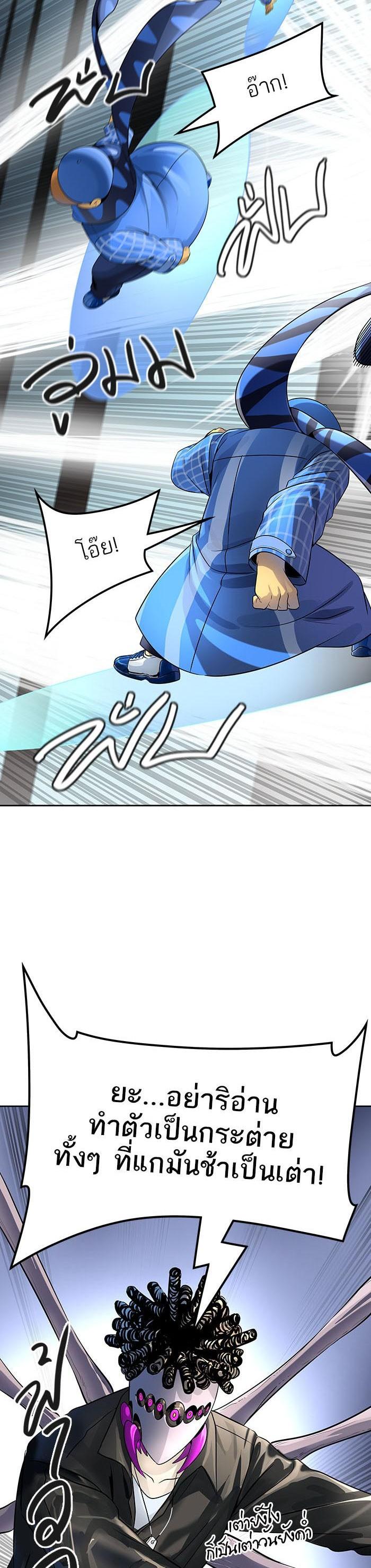 Manga-lc-com อ่านมังงะ อ่านการ์ตูน ออนไลน์ ฟรี Tower of God หอคอยเทพเจ้า ตอนที่ 1 2 3 4 5 6 7 8 9 10 11 12 13 14 ฟรี ไม่มีโฆษณา Manga-lc - อ่าน มังงะ อ่าน การ์ตูน ออนไลน์ อ่านมังงะ ฟรี