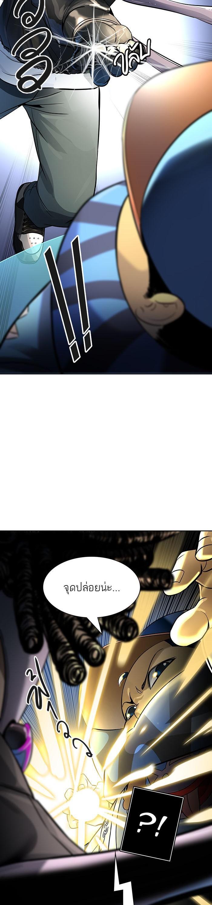 Manga-lc-com อ่านมังงะ อ่านการ์ตูน ออนไลน์ ฟรี Tower of God หอคอยเทพเจ้า ตอนที่ 1 2 3 4 5 6 7 8 9 10 11 12 13 14 ฟรี ไม่มีโฆษณา Manga-lc - อ่าน มังงะ อ่าน การ์ตูน ออนไลน์ อ่านมังงะ ฟรี