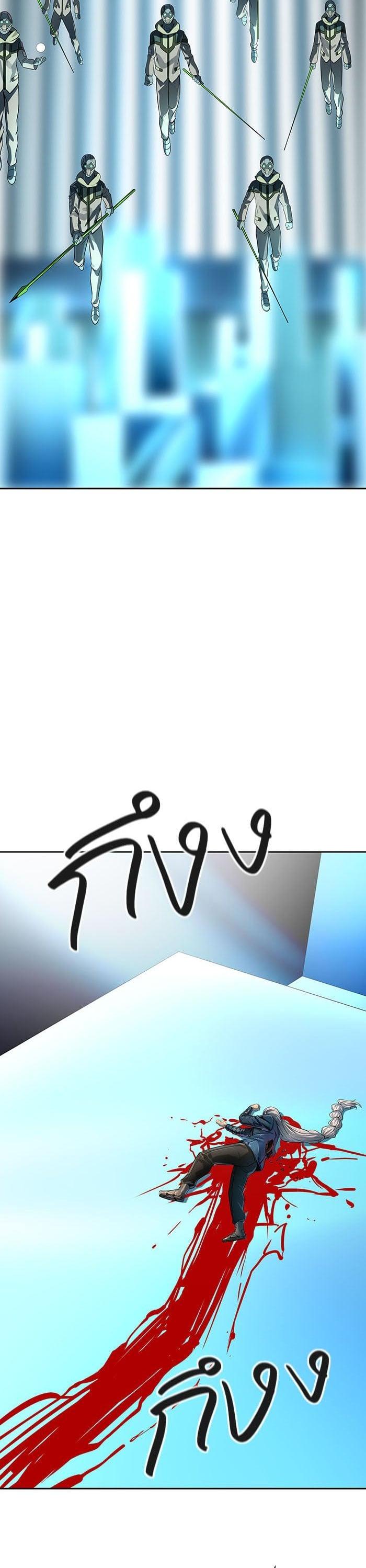 Manga-lc-com อ่านมังงะ อ่านการ์ตูน ออนไลน์ ฟรี Tower of God หอคอยเทพเจ้า ตอนที่ 1 2 3 4 5 6 7 8 9 10 11 12 13 14 ฟรี ไม่มีโฆษณา Manga-lc - อ่าน มังงะ อ่าน การ์ตูน ออนไลน์ อ่านมังงะ ฟรี