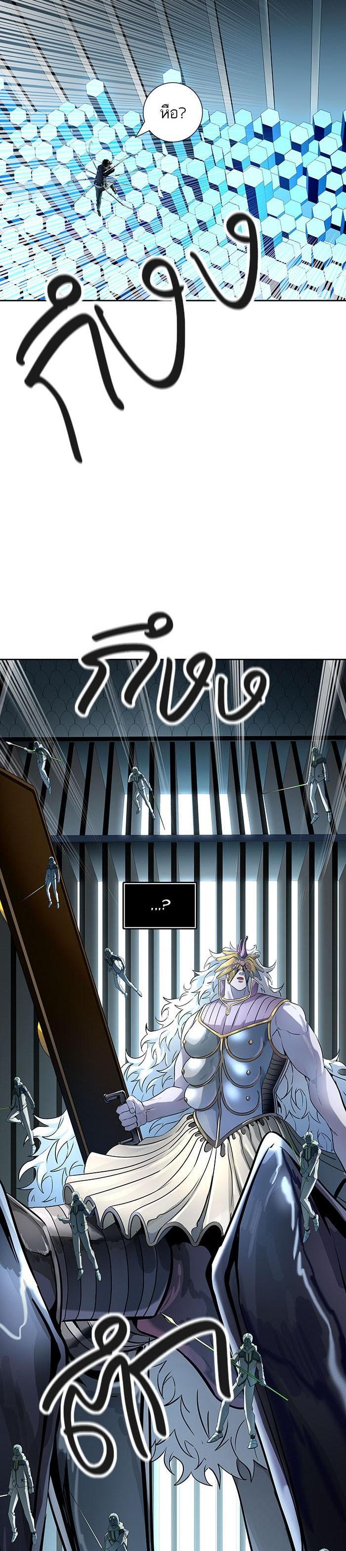 Manga-lc-com อ่านมังงะ อ่านการ์ตูน ออนไลน์ ฟรี Tower of God หอคอยเทพเจ้า ตอนที่ 1 2 3 4 5 6 7 8 9 10 11 12 13 14 ฟรี ไม่มีโฆษณา Manga-lc - อ่าน มังงะ อ่าน การ์ตูน ออนไลน์ อ่านมังงะ ฟรี