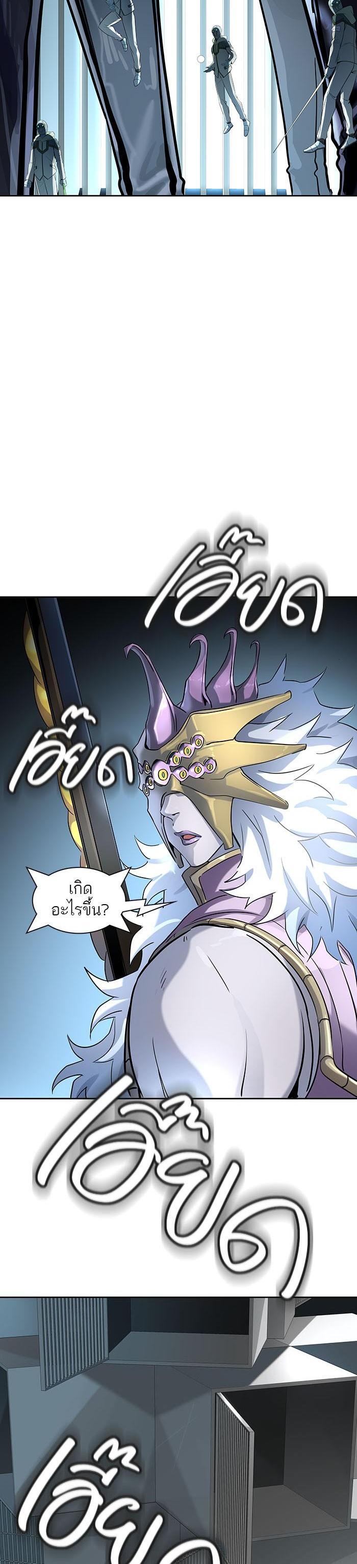 Manga-lc-com อ่านมังงะ อ่านการ์ตูน ออนไลน์ ฟรี Tower of God หอคอยเทพเจ้า ตอนที่ 1 2 3 4 5 6 7 8 9 10 11 12 13 14 ฟรี ไม่มีโฆษณา Manga-lc - อ่าน มังงะ อ่าน การ์ตูน ออนไลน์ อ่านมังงะ ฟรี