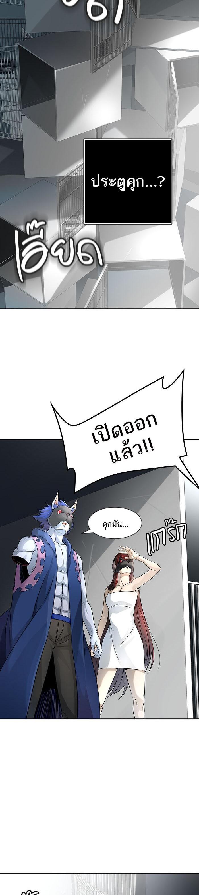 Manga-lc-com อ่านมังงะ อ่านการ์ตูน ออนไลน์ ฟรี Tower of God หอคอยเทพเจ้า ตอนที่ 1 2 3 4 5 6 7 8 9 10 11 12 13 14 ฟรี ไม่มีโฆษณา Manga-lc - อ่าน มังงะ อ่าน การ์ตูน ออนไลน์ อ่านมังงะ ฟรี