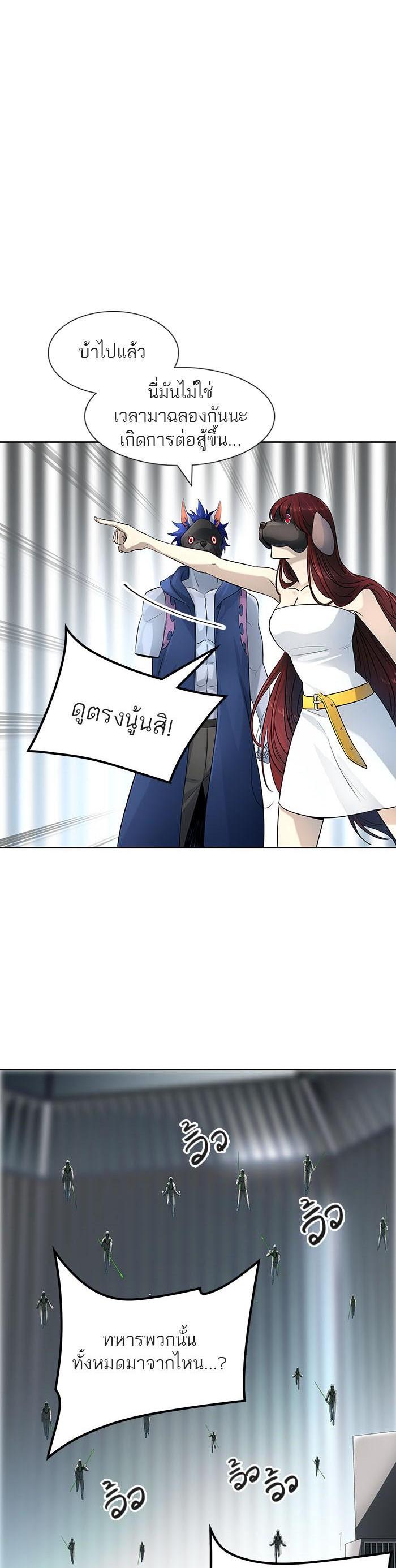 Manga-lc-com อ่านมังงะ อ่านการ์ตูน ออนไลน์ ฟรี Tower of God หอคอยเทพเจ้า ตอนที่ 1 2 3 4 5 6 7 8 9 10 11 12 13 14 ฟรี ไม่มีโฆษณา Manga-lc - อ่าน มังงะ อ่าน การ์ตูน ออนไลน์ อ่านมังงะ ฟรี