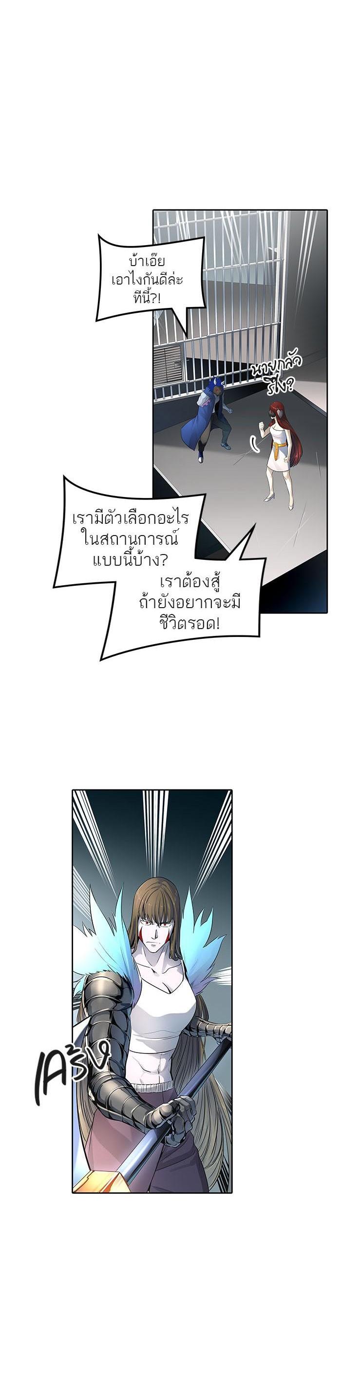 Manga-lc-com อ่านมังงะ อ่านการ์ตูน ออนไลน์ ฟรี Tower of God หอคอยเทพเจ้า ตอนที่ 1 2 3 4 5 6 7 8 9 10 11 12 13 14 ฟรี ไม่มีโฆษณา Manga-lc - อ่าน มังงะ อ่าน การ์ตูน ออนไลน์ อ่านมังงะ ฟรี