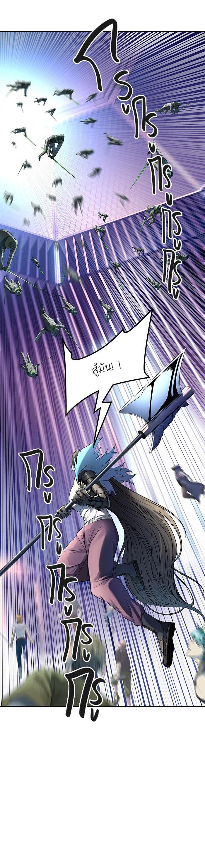Manga-lc-com อ่านมังงะ อ่านการ์ตูน ออนไลน์ ฟรี Tower of God หอคอยเทพเจ้า ตอนที่ 1 2 3 4 5 6 7 8 9 10 11 12 13 14 ฟรี ไม่มีโฆษณา Manga-lc - อ่าน มังงะ อ่าน การ์ตูน ออนไลน์ อ่านมังงะ ฟรี