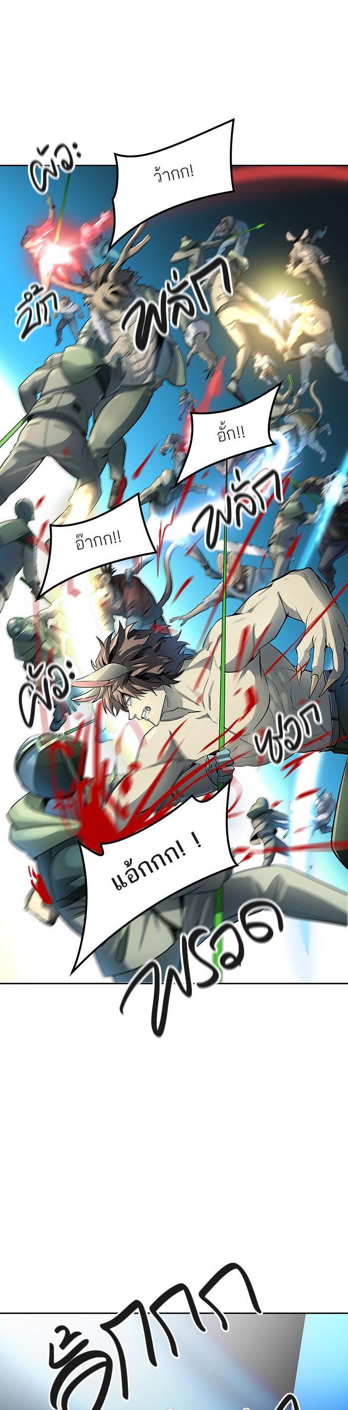 Manga-lc-com อ่านมังงะ อ่านการ์ตูน ออนไลน์ ฟรี Tower of God หอคอยเทพเจ้า ตอนที่ 1 2 3 4 5 6 7 8 9 10 11 12 13 14 ฟรี ไม่มีโฆษณา Manga-lc - อ่าน มังงะ อ่าน การ์ตูน ออนไลน์ อ่านมังงะ ฟรี