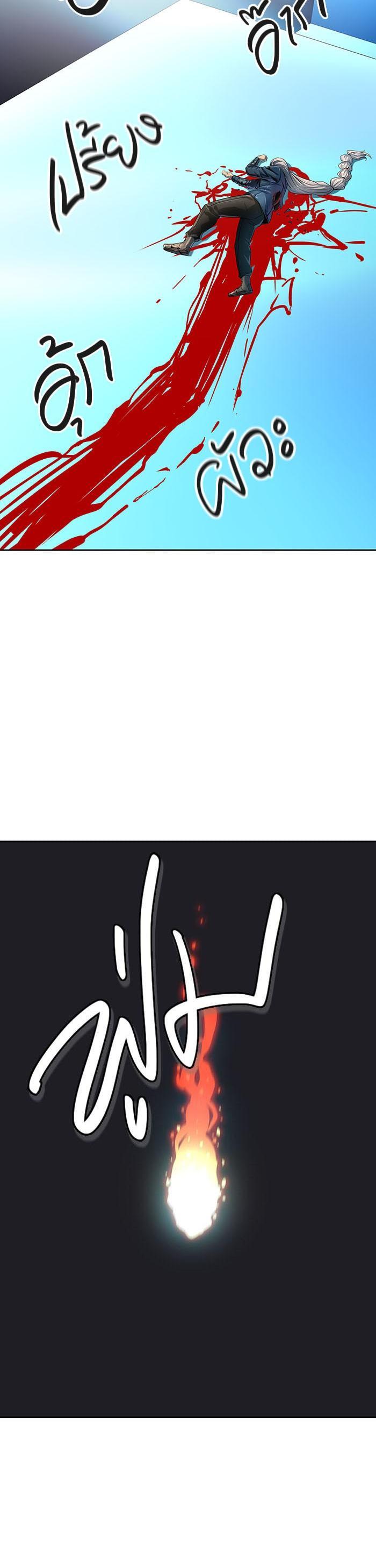 Manga-lc-com อ่านมังงะ อ่านการ์ตูน ออนไลน์ ฟรี Tower of God หอคอยเทพเจ้า ตอนที่ 1 2 3 4 5 6 7 8 9 10 11 12 13 14 ฟรี ไม่มีโฆษณา Manga-lc - อ่าน มังงะ อ่าน การ์ตูน ออนไลน์ อ่านมังงะ ฟรี