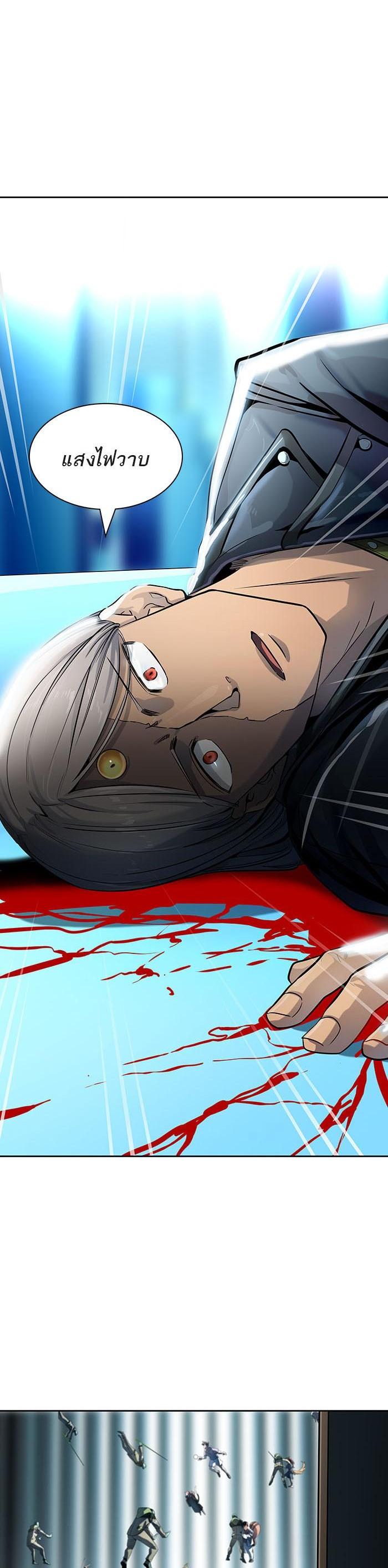 Manga-lc-com อ่านมังงะ อ่านการ์ตูน ออนไลน์ ฟรี Tower of God หอคอยเทพเจ้า ตอนที่ 1 2 3 4 5 6 7 8 9 10 11 12 13 14 ฟรี ไม่มีโฆษณา Manga-lc - อ่าน มังงะ อ่าน การ์ตูน ออนไลน์ อ่านมังงะ ฟรี