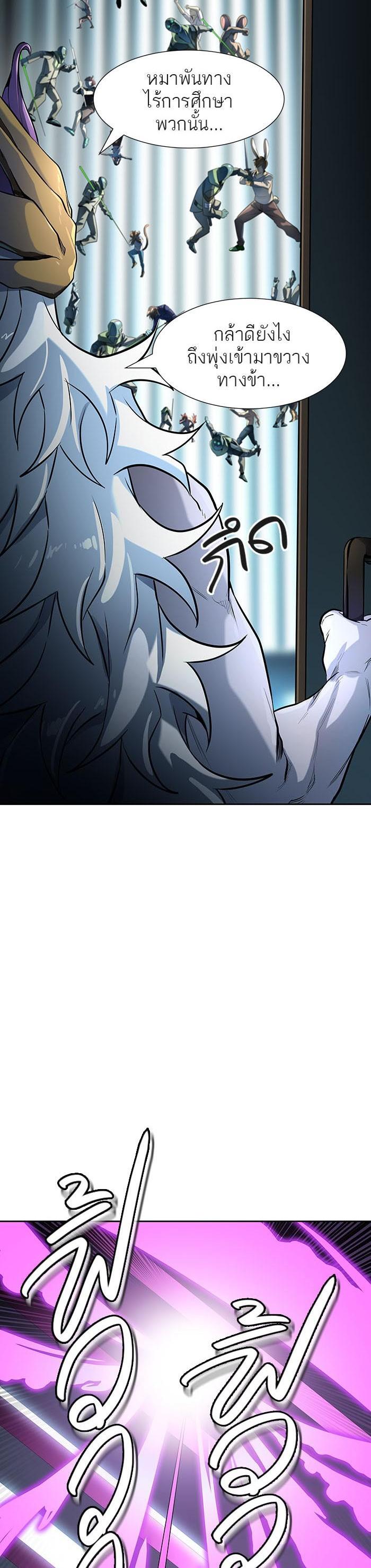 Manga-lc-com อ่านมังงะ อ่านการ์ตูน ออนไลน์ ฟรี Tower of God หอคอยเทพเจ้า ตอนที่ 1 2 3 4 5 6 7 8 9 10 11 12 13 14 ฟรี ไม่มีโฆษณา Manga-lc - อ่าน มังงะ อ่าน การ์ตูน ออนไลน์ อ่านมังงะ ฟรี