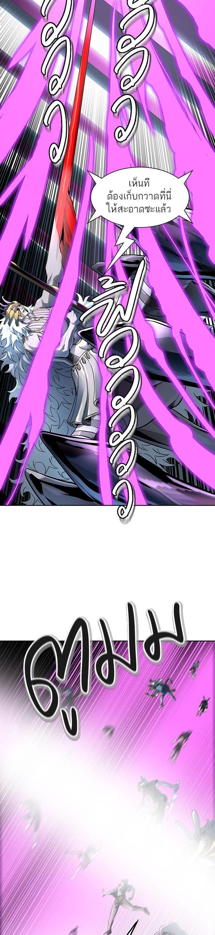 Manga-lc-com อ่านมังงะ อ่านการ์ตูน ออนไลน์ ฟรี Tower of God หอคอยเทพเจ้า ตอนที่ 1 2 3 4 5 6 7 8 9 10 11 12 13 14 ฟรี ไม่มีโฆษณา Manga-lc - อ่าน มังงะ อ่าน การ์ตูน ออนไลน์ อ่านมังงะ ฟรี