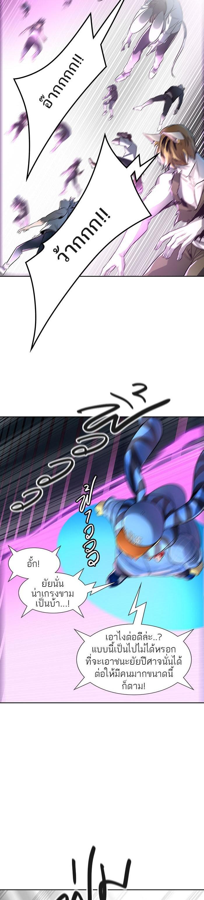 Manga-lc-com อ่านมังงะ อ่านการ์ตูน ออนไลน์ ฟรี Tower of God หอคอยเทพเจ้า ตอนที่ 1 2 3 4 5 6 7 8 9 10 11 12 13 14 ฟรี ไม่มีโฆษณา Manga-lc - อ่าน มังงะ อ่าน การ์ตูน ออนไลน์ อ่านมังงะ ฟรี