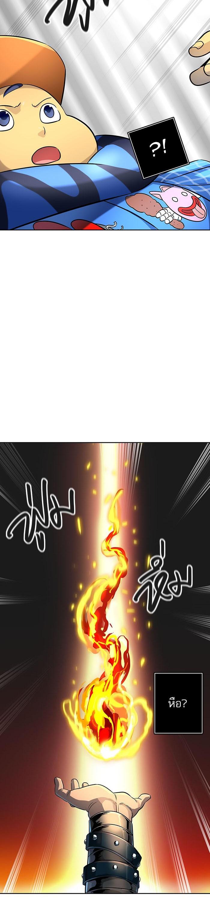 Manga-lc-com อ่านมังงะ อ่านการ์ตูน ออนไลน์ ฟรี Tower of God หอคอยเทพเจ้า ตอนที่ 1 2 3 4 5 6 7 8 9 10 11 12 13 14 ฟรี ไม่มีโฆษณา Manga-lc - อ่าน มังงะ อ่าน การ์ตูน ออนไลน์ อ่านมังงะ ฟรี