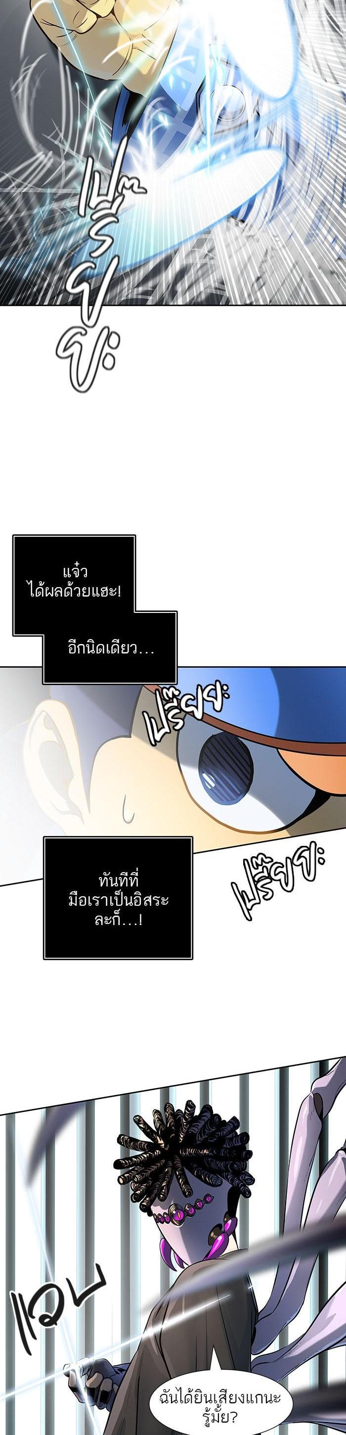 Manga-lc-com อ่านมังงะ อ่านการ์ตูน ออนไลน์ ฟรี Tower of God หอคอยเทพเจ้า ตอนที่ 1 2 3 4 5 6 7 8 9 10 11 12 13 14 ฟรี ไม่มีโฆษณา Manga-lc - อ่าน มังงะ อ่าน การ์ตูน ออนไลน์ อ่านมังงะ ฟรี