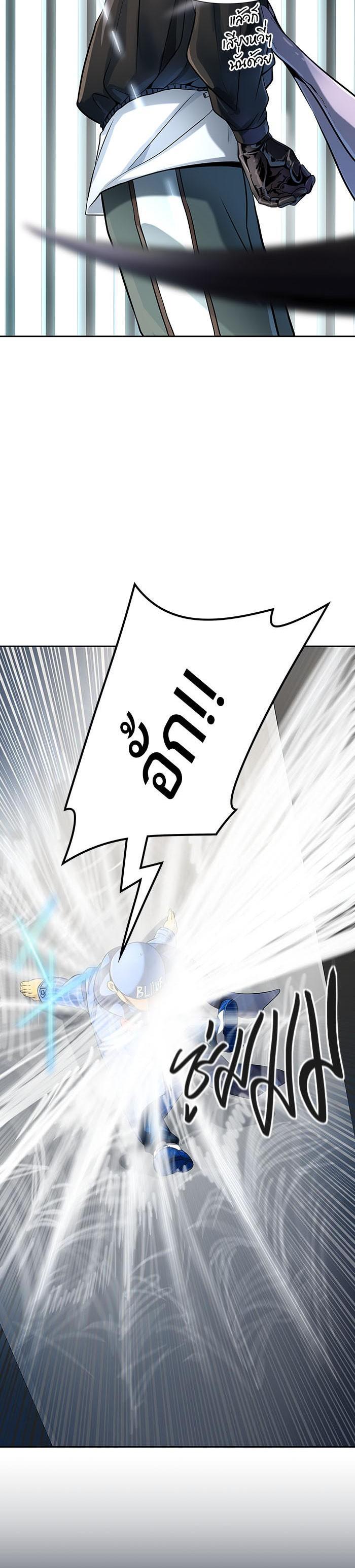 Manga-lc-com อ่านมังงะ อ่านการ์ตูน ออนไลน์ ฟรี Tower of God หอคอยเทพเจ้า ตอนที่ 1 2 3 4 5 6 7 8 9 10 11 12 13 14 ฟรี ไม่มีโฆษณา Manga-lc - อ่าน มังงะ อ่าน การ์ตูน ออนไลน์ อ่านมังงะ ฟรี