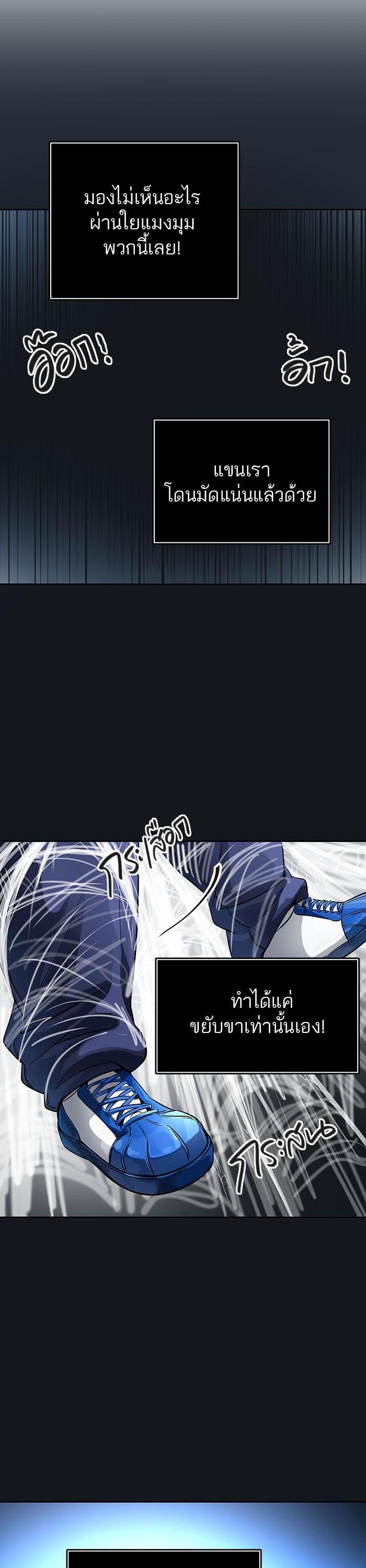 Manga-lc-com อ่านมังงะ อ่านการ์ตูน ออนไลน์ ฟรี Tower of God หอคอยเทพเจ้า ตอนที่ 1 2 3 4 5 6 7 8 9 10 11 12 13 14 ฟรี ไม่มีโฆษณา Manga-lc - อ่าน มังงะ อ่าน การ์ตูน ออนไลน์ อ่านมังงะ ฟรี