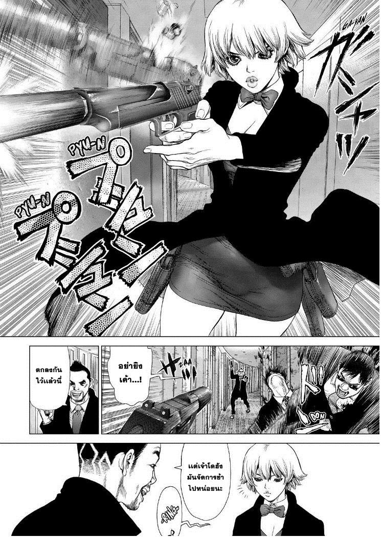 Manga-lc-com อ่านมังงะ อ่านการ์ตูน ออนไลน์ ฟรี Sun-Ken Rock ตอนที่ 1 2 3 4 5 6 7 8 9 10 11 12 13 14 ฟรี ไม่มีโฆษณา Manga-lc - อ่าน มังงะ อ่าน การ์ตูน ออนไลน์ อ่านมังงะ ฟรี