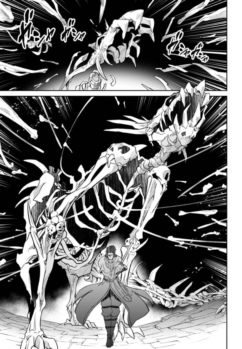 Manga-lc-com อ่านมังงะ อ่านการ์ตูน ออนไลน์ ฟรี Nanatsu no Maken ga Shihai suru ตอนที่ 1 2 3 4 5 6 7 8 9 10 11 12 13 14 ฟรี ไม่มีโฆษณา Manga-lc - อ่าน มังงะ อ่าน การ์ตูน ออนไลน์ อ่านมังงะ ฟรี