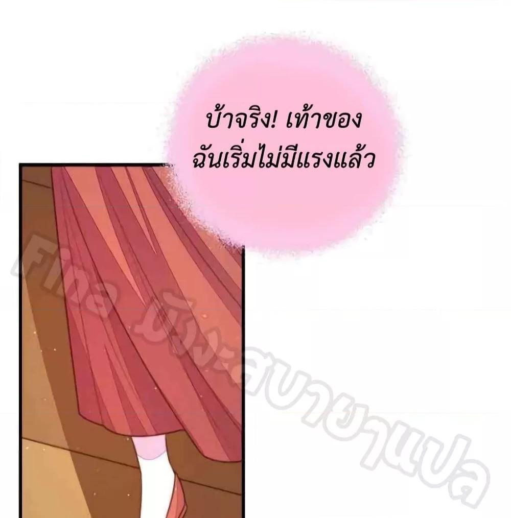 Manga-lc-com อ่านมังงะ อ่านการ์ตูน ออนไลน์ ฟรี MarshalIsJeal ตอนที่ 1 2 3 4 5 6 7 8 9 10 11 12 13 14 ฟรี ไม่มีโฆษณา Manga-lc - อ่าน มังงะ อ่าน การ์ตูน ออนไลน์ อ่านมังงะ ฟรี