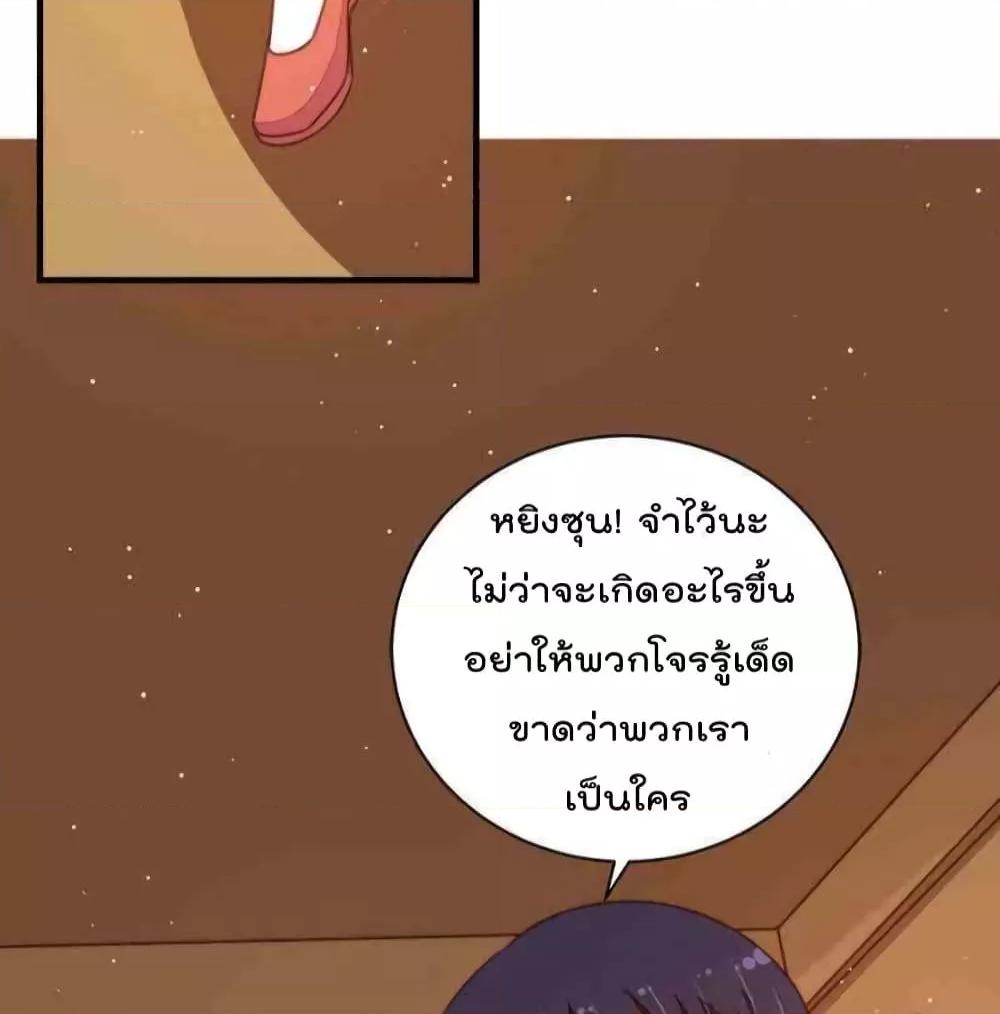 Manga-lc-com อ่านมังงะ อ่านการ์ตูน ออนไลน์ ฟรี MarshalIsJeal ตอนที่ 1 2 3 4 5 6 7 8 9 10 11 12 13 14 ฟรี ไม่มีโฆษณา Manga-lc - อ่าน มังงะ อ่าน การ์ตูน ออนไลน์ อ่านมังงะ ฟรี