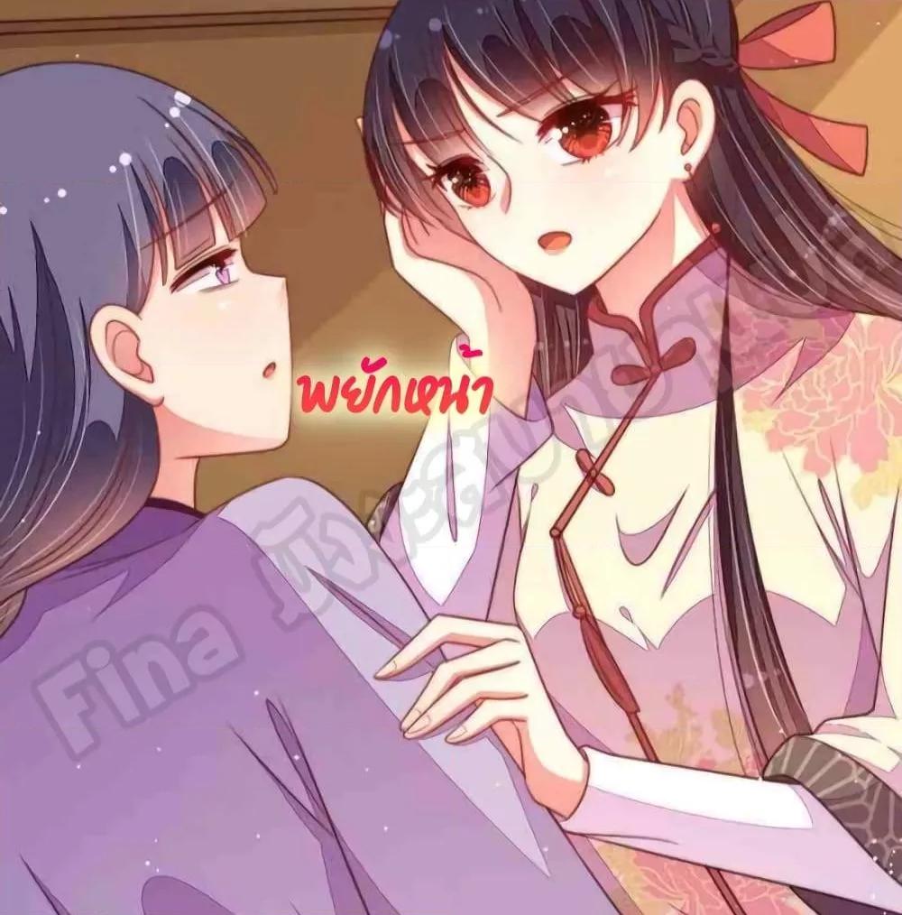 Manga-lc-com อ่านมังงะ อ่านการ์ตูน ออนไลน์ ฟรี MarshalIsJeal ตอนที่ 1 2 3 4 5 6 7 8 9 10 11 12 13 14 ฟรี ไม่มีโฆษณา Manga-lc - อ่าน มังงะ อ่าน การ์ตูน ออนไลน์ อ่านมังงะ ฟรี