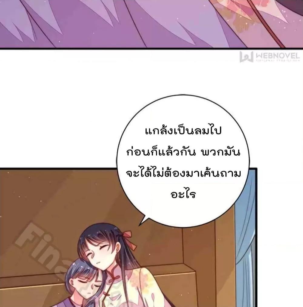 Manga-lc-com อ่านมังงะ อ่านการ์ตูน ออนไลน์ ฟรี MarshalIsJeal ตอนที่ 1 2 3 4 5 6 7 8 9 10 11 12 13 14 ฟรี ไม่มีโฆษณา Manga-lc - อ่าน มังงะ อ่าน การ์ตูน ออนไลน์ อ่านมังงะ ฟรี