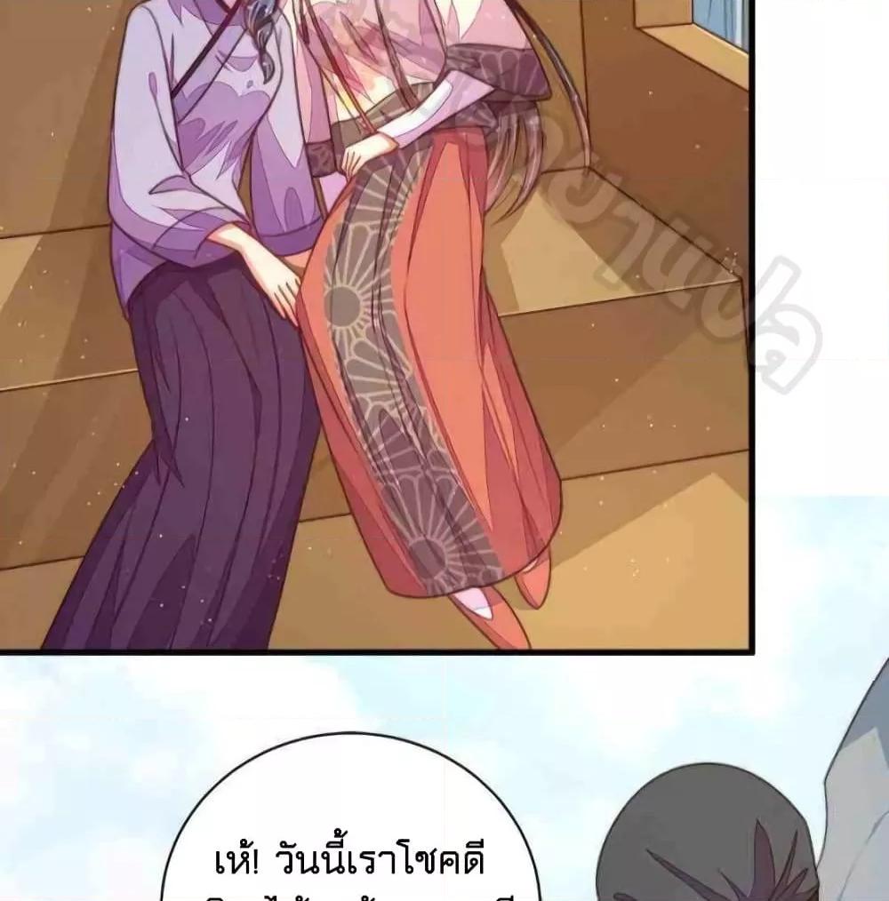 Manga-lc-com อ่านมังงะ อ่านการ์ตูน ออนไลน์ ฟรี MarshalIsJeal ตอนที่ 1 2 3 4 5 6 7 8 9 10 11 12 13 14 ฟรี ไม่มีโฆษณา Manga-lc - อ่าน มังงะ อ่าน การ์ตูน ออนไลน์ อ่านมังงะ ฟรี