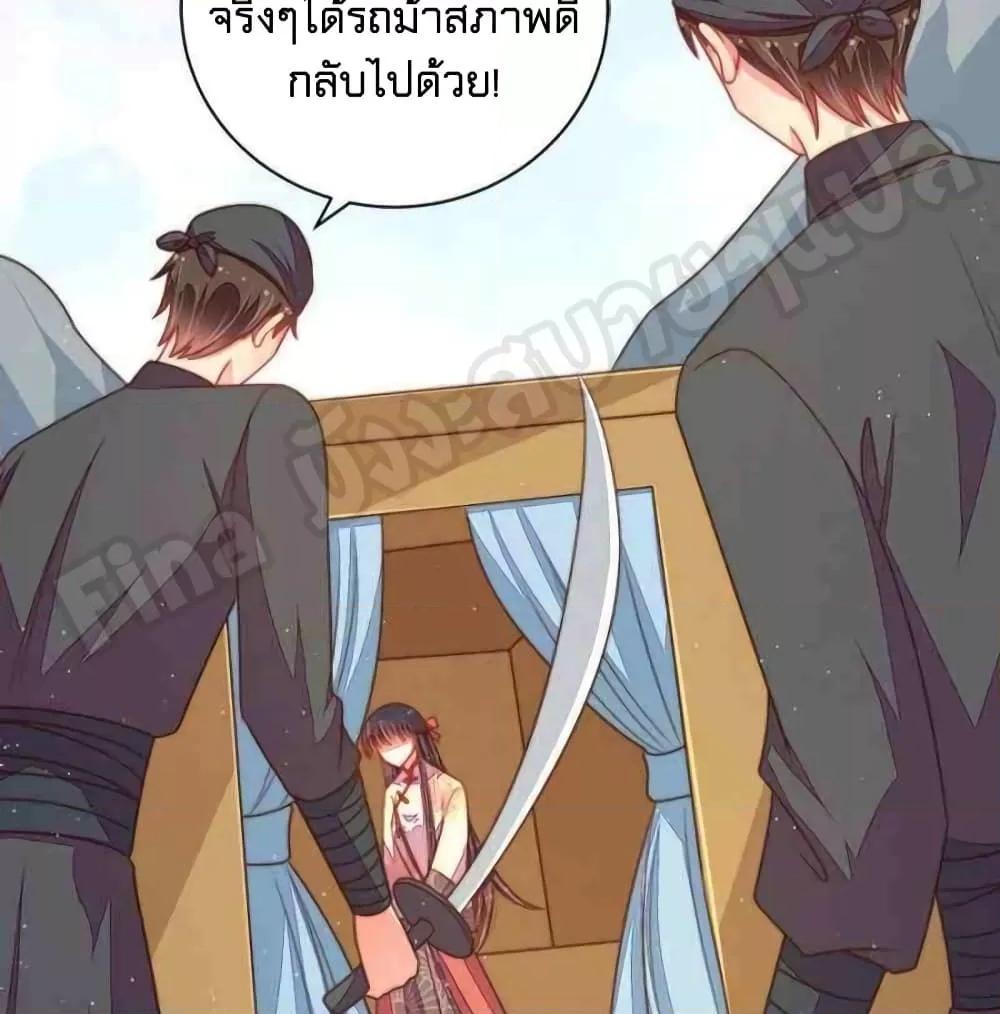 Manga-lc-com อ่านมังงะ อ่านการ์ตูน ออนไลน์ ฟรี MarshalIsJeal ตอนที่ 1 2 3 4 5 6 7 8 9 10 11 12 13 14 ฟรี ไม่มีโฆษณา Manga-lc - อ่าน มังงะ อ่าน การ์ตูน ออนไลน์ อ่านมังงะ ฟรี