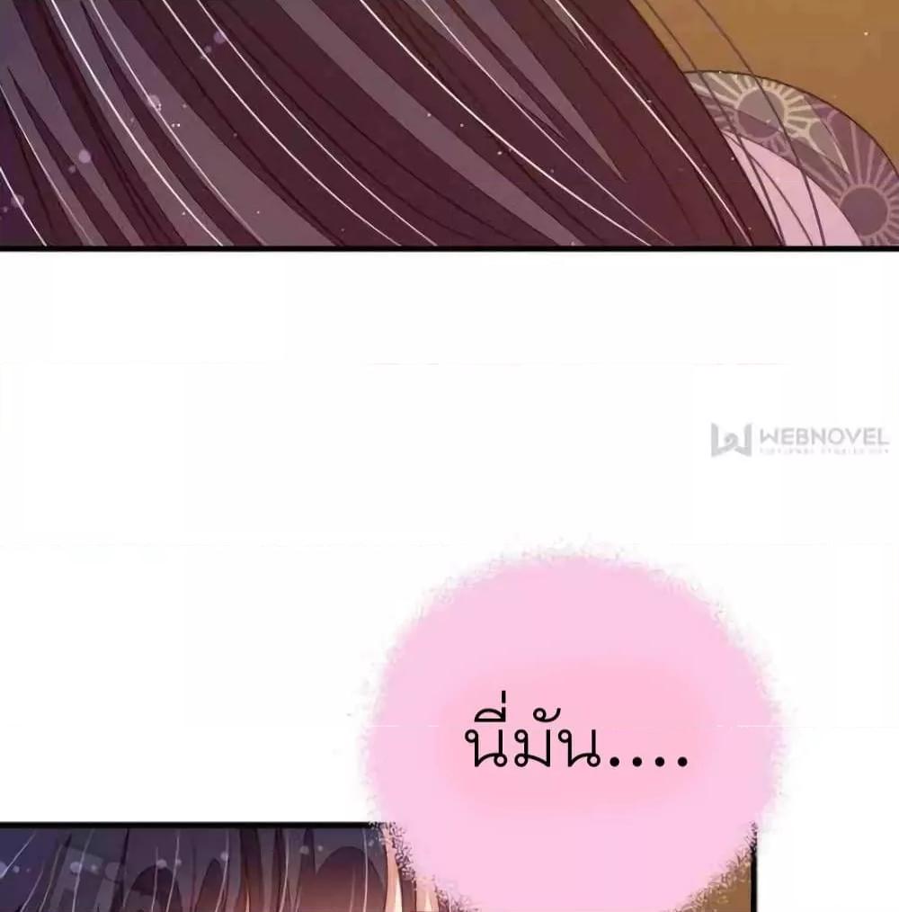 Manga-lc-com อ่านมังงะ อ่านการ์ตูน ออนไลน์ ฟรี MarshalIsJeal ตอนที่ 1 2 3 4 5 6 7 8 9 10 11 12 13 14 ฟรี ไม่มีโฆษณา Manga-lc - อ่าน มังงะ อ่าน การ์ตูน ออนไลน์ อ่านมังงะ ฟรี
