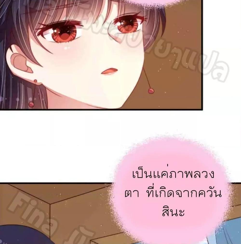 Manga-lc-com อ่านมังงะ อ่านการ์ตูน ออนไลน์ ฟรี MarshalIsJeal ตอนที่ 1 2 3 4 5 6 7 8 9 10 11 12 13 14 ฟรี ไม่มีโฆษณา Manga-lc - อ่าน มังงะ อ่าน การ์ตูน ออนไลน์ อ่านมังงะ ฟรี