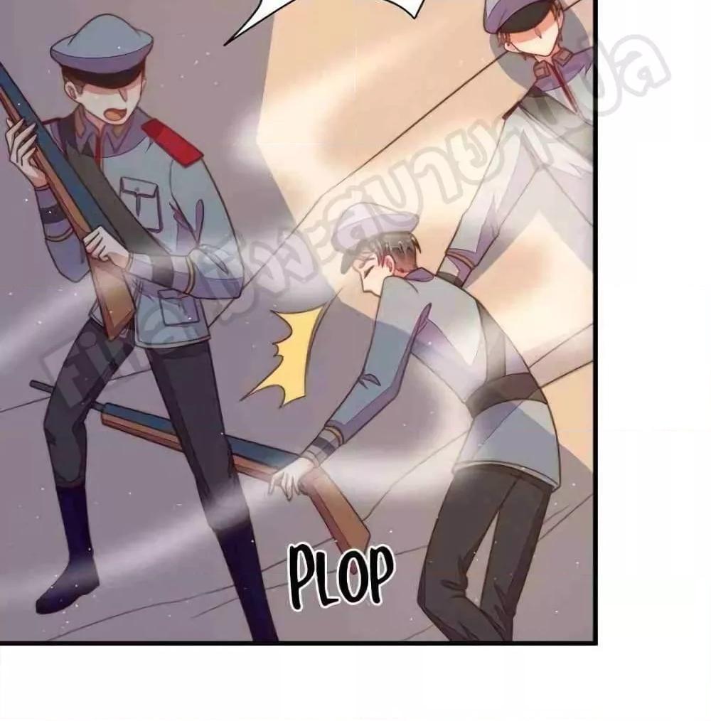 Manga-lc-com อ่านมังงะ อ่านการ์ตูน ออนไลน์ ฟรี MarshalIsJeal ตอนที่ 1 2 3 4 5 6 7 8 9 10 11 12 13 14 ฟรี ไม่มีโฆษณา Manga-lc - อ่าน มังงะ อ่าน การ์ตูน ออนไลน์ อ่านมังงะ ฟรี